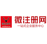 五寨贵州注册公司没有地址怎么办